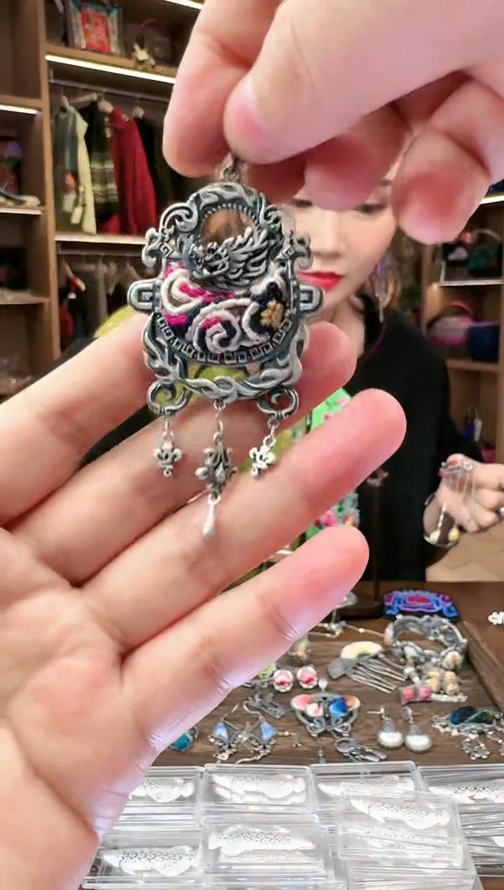 【闪购商品】织绣102黔东南苗族刺绣