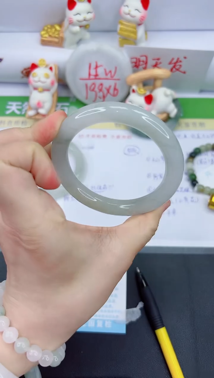 【闪购商品】石英质玉手镯未镶嵌939-60.8