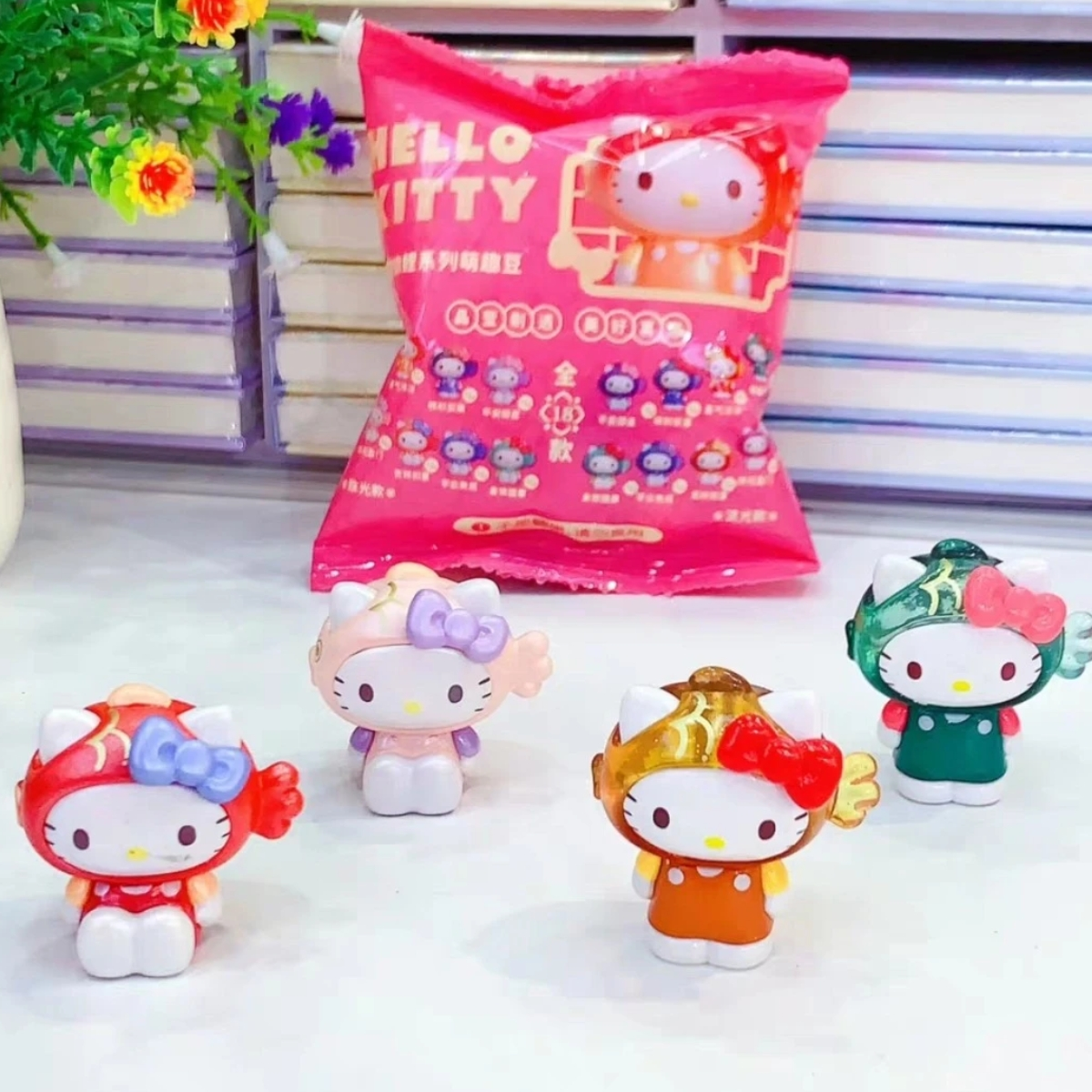 【拆盒】萌趣 HelloKitty喜遇锦鲤系列萌趣豆（兜）