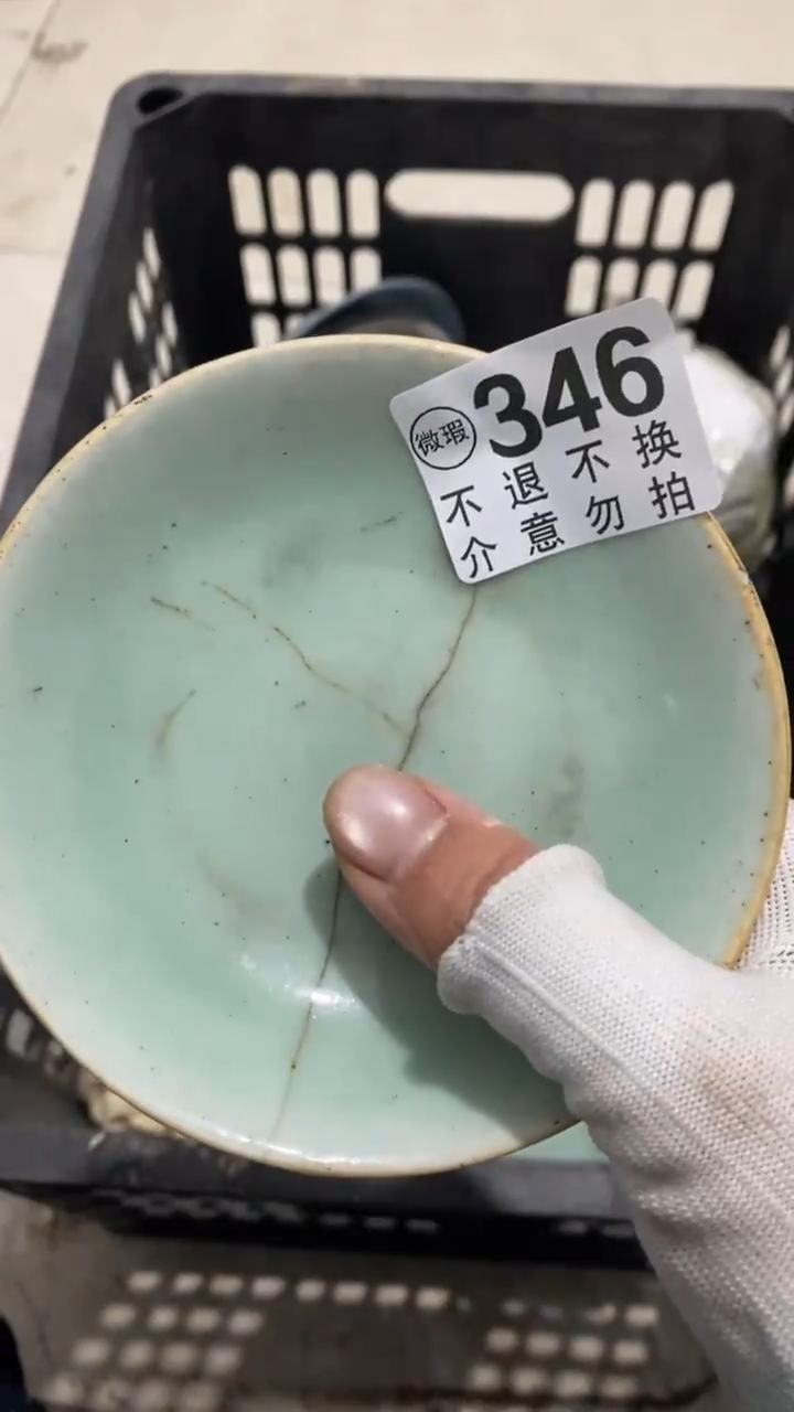 摆件繁**尘摆件摆件摆件