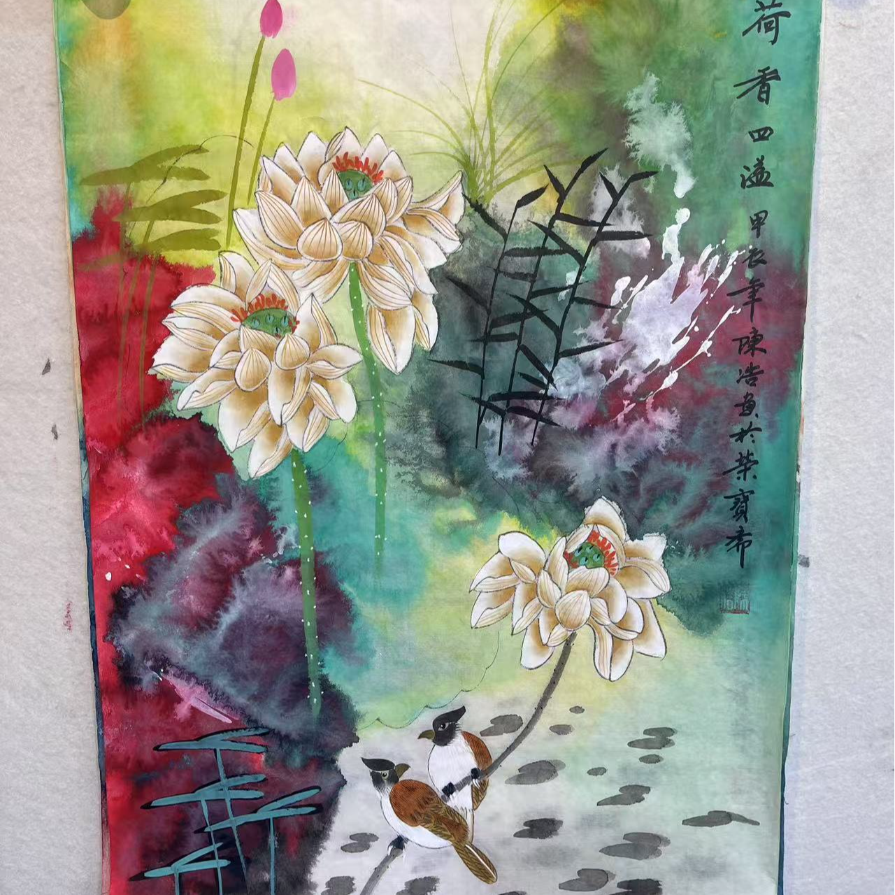 老师手写《荷香四溢》书法作品