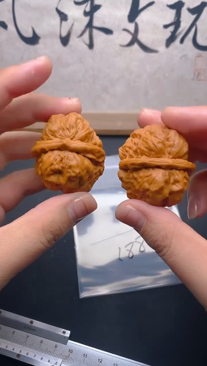 核桃袁*旭文玩核桃