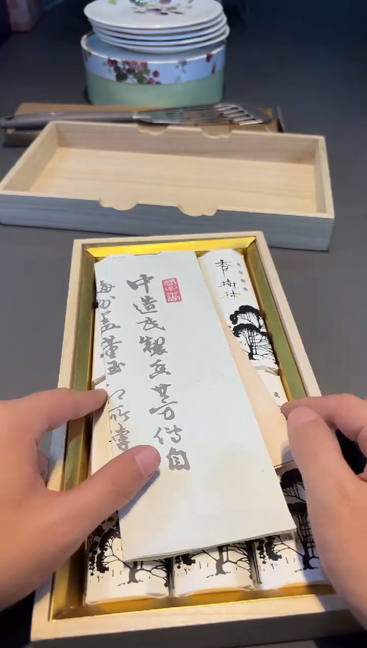 【闪购商品】瓷片啊啊啊啊啊啊啊啊
