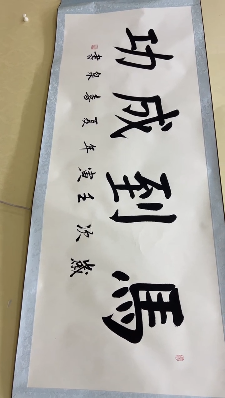 艺术文化精选   