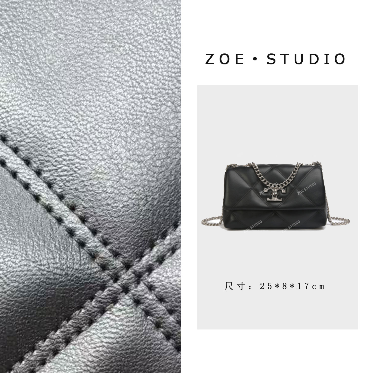 【佐伊甄选】BF-66316-黑色韩版时尚气质小众肩包轻奢斜挎包包女