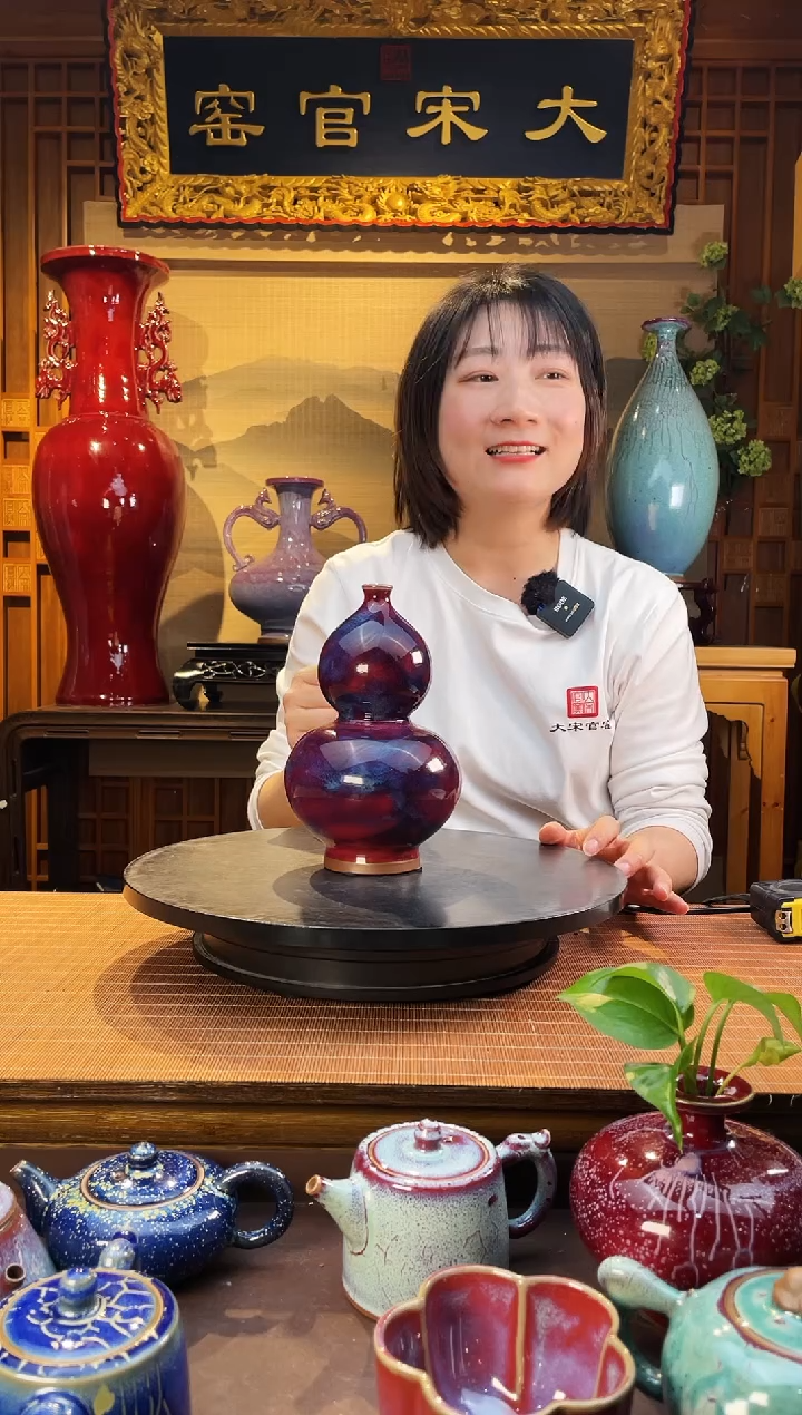 摆件大宋官窑【小葫芦】福禄双全