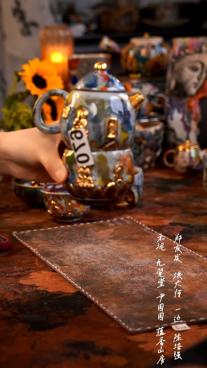 【闪购商品】000000000000000670