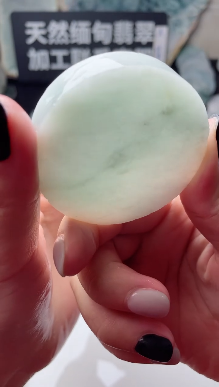 【闪购商品】翡翠颈饰未镶嵌3784.....