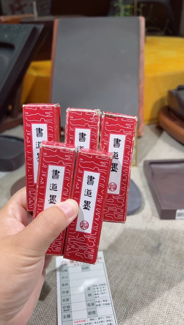 【闪购商品】砚乡姐妹甄选福利