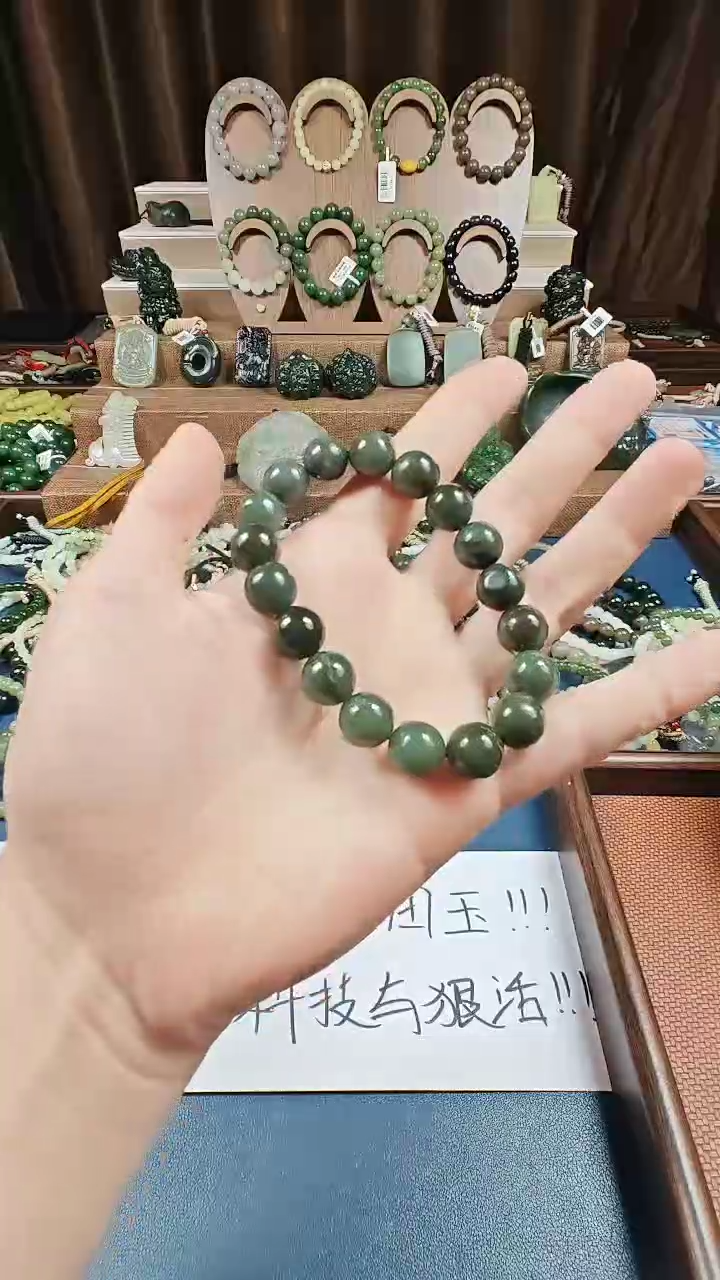 颈饰未镶嵌和田玉多样性发货拍一发一