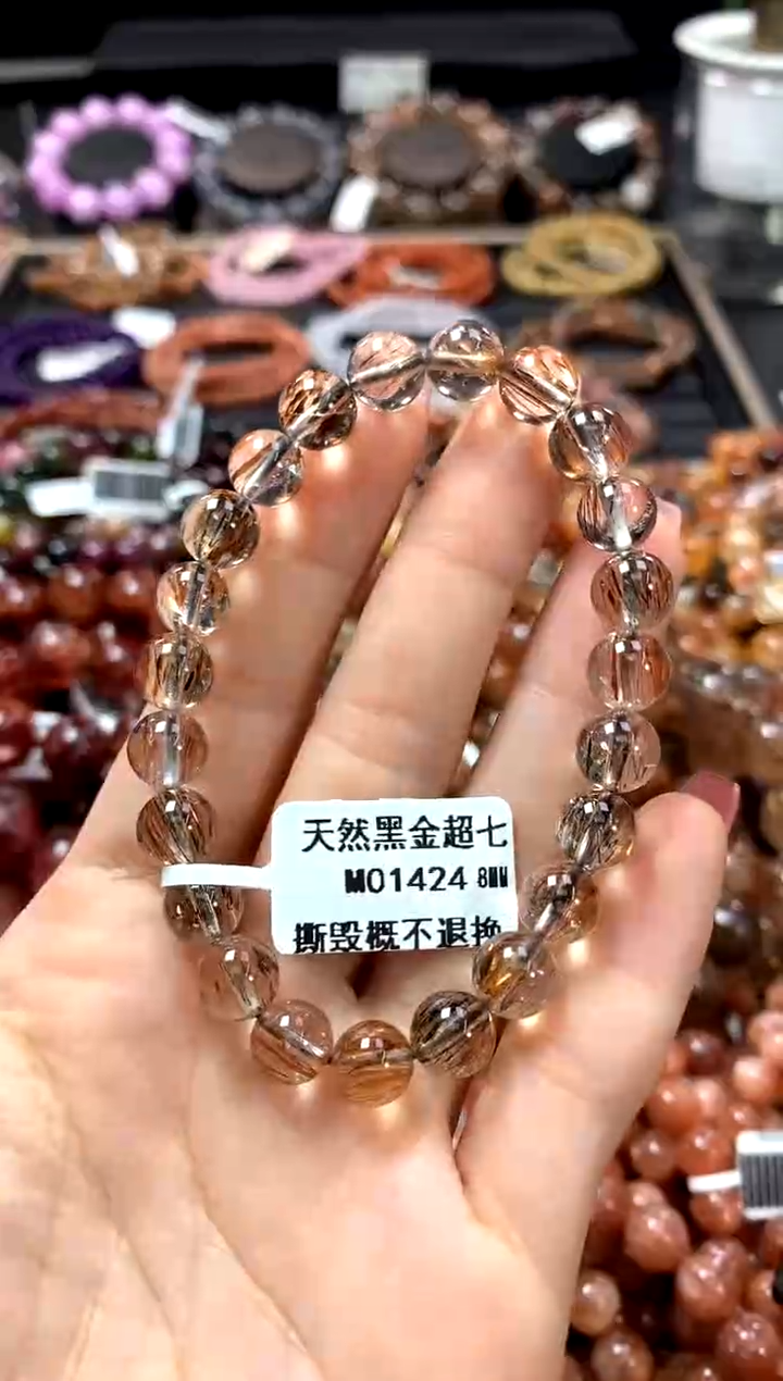 【闪购商品】水晶手串未镶嵌8*********