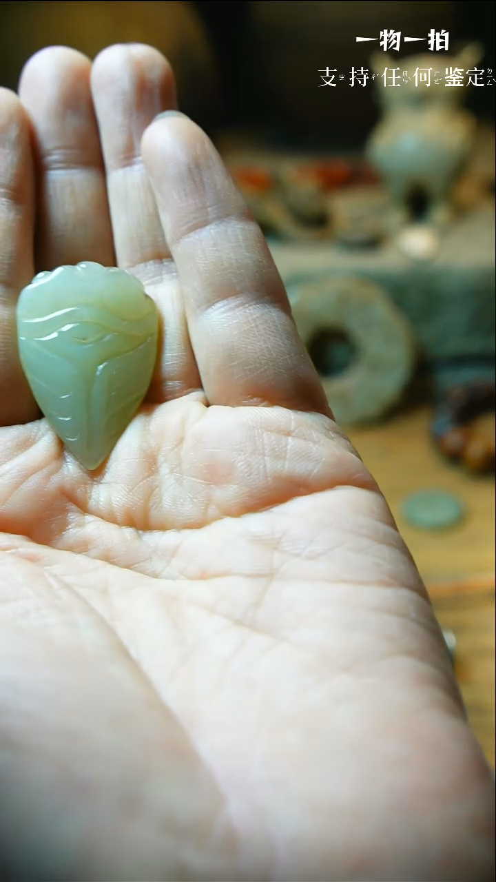 【闪购商品】和田玉颈饰未镶嵌300