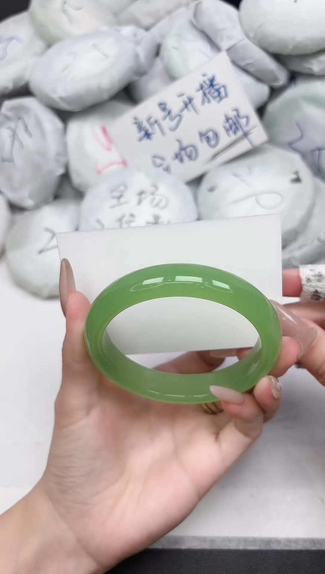 非金属无295-62.6