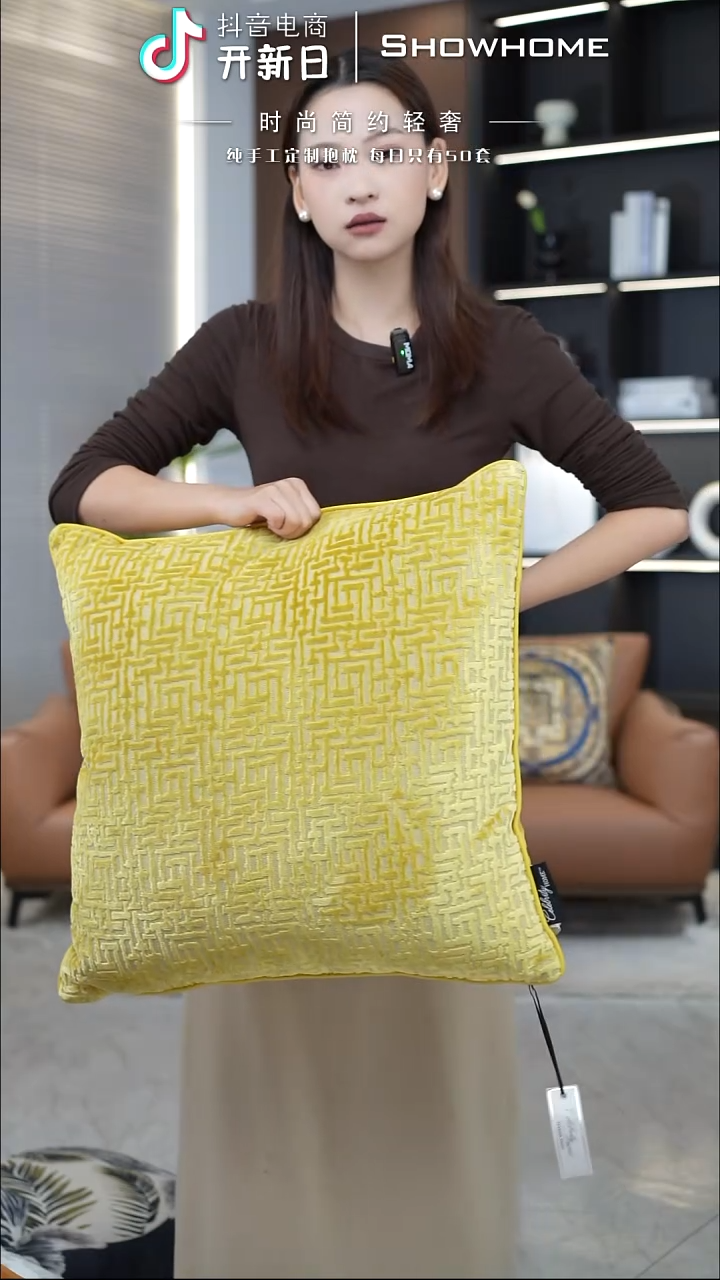 布兰格金黄色55X55带芯
