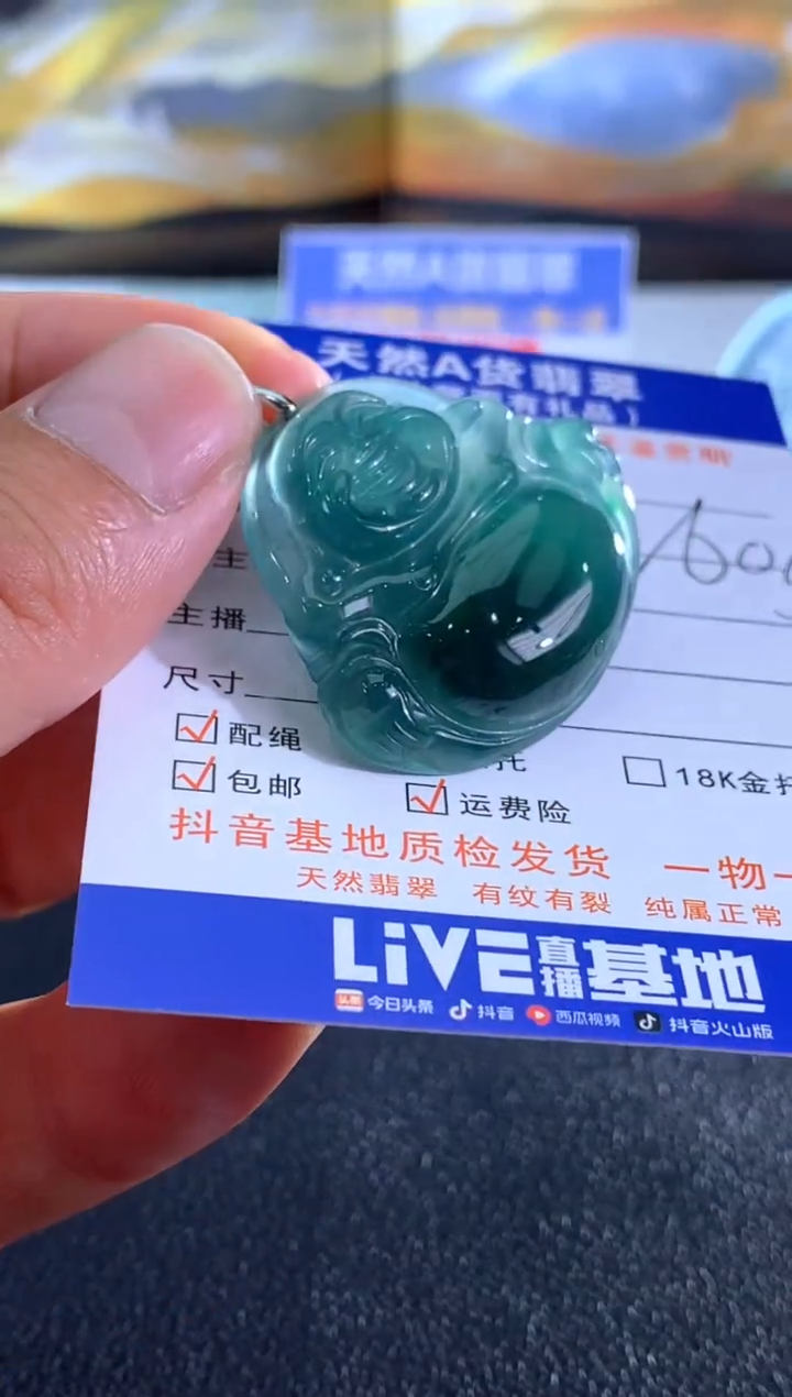 翡翠银S925镶嵌颈饰佛公