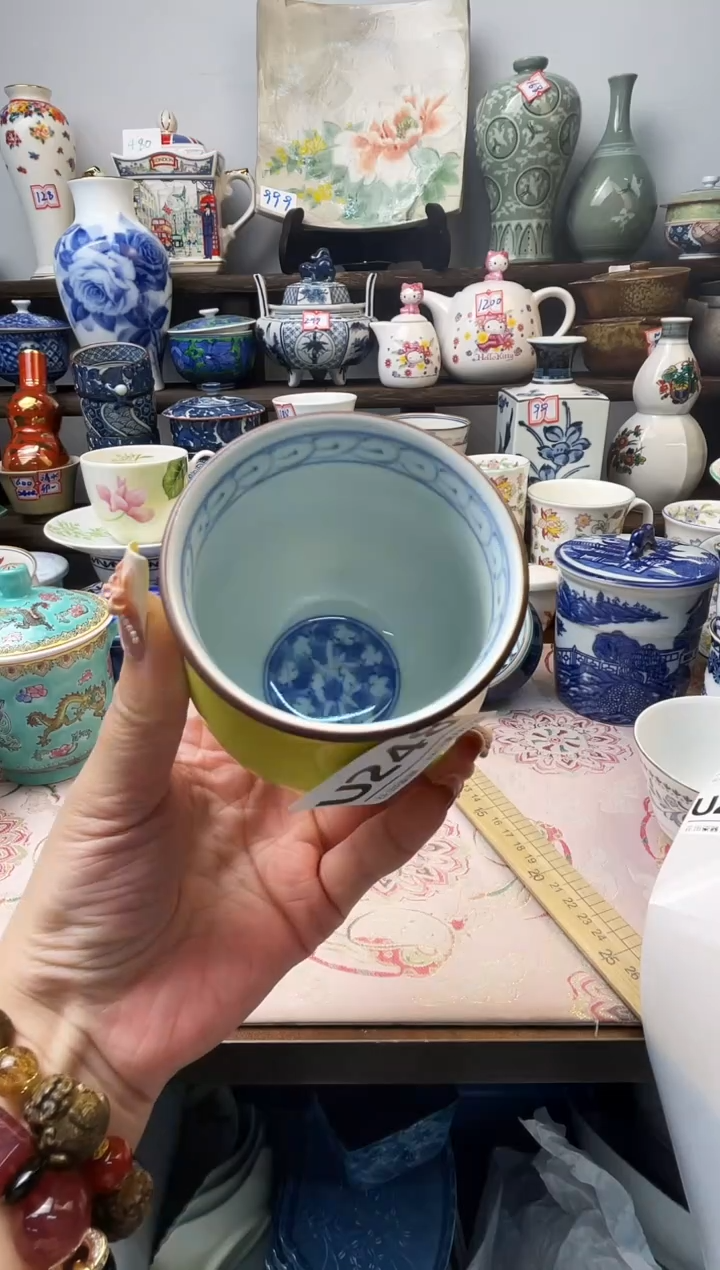 瓷片M**oU248不退不换.感谢理解