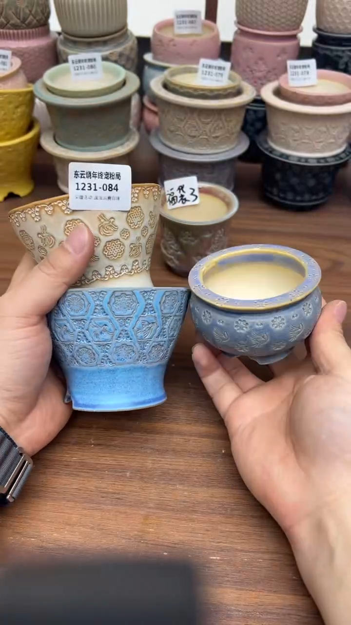 1231-084 内口8，5 拍一发三限时福利