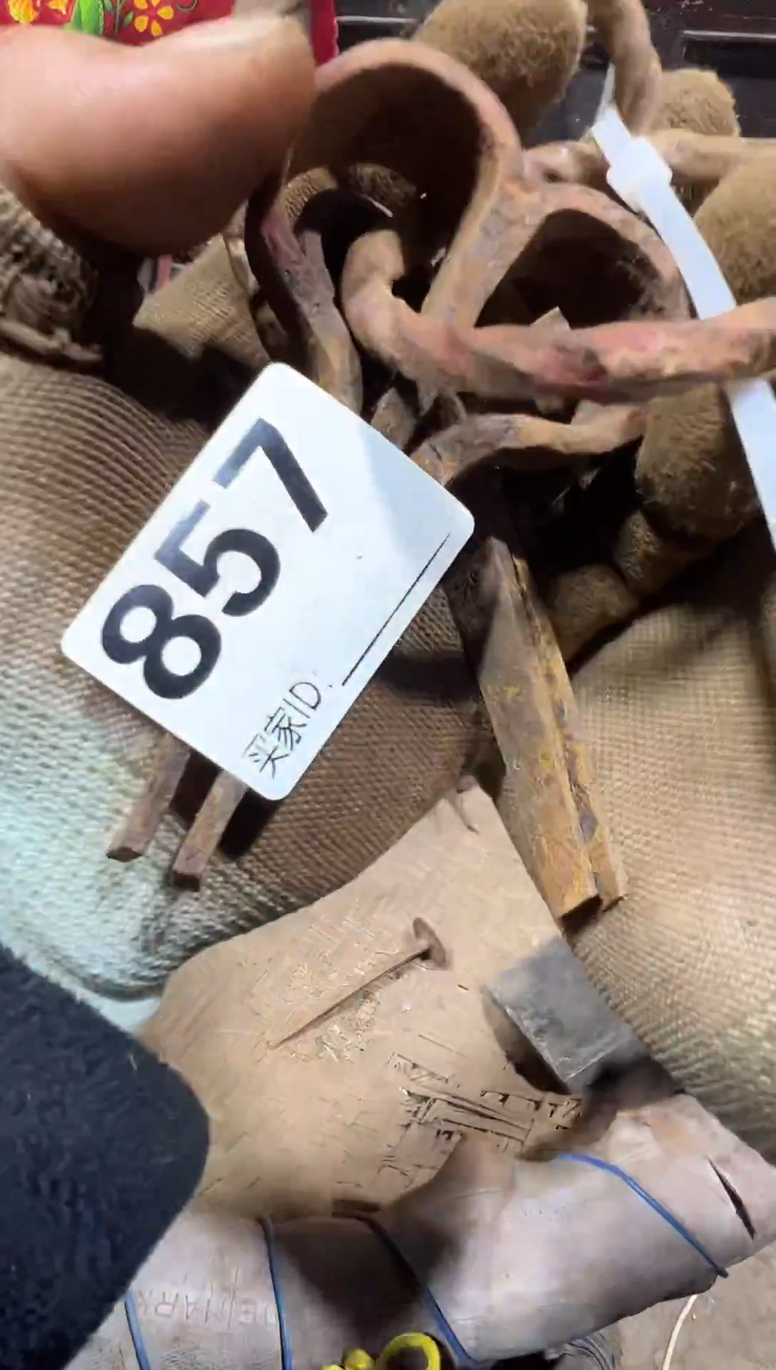 一**爱旧藏贸易商行专属链接