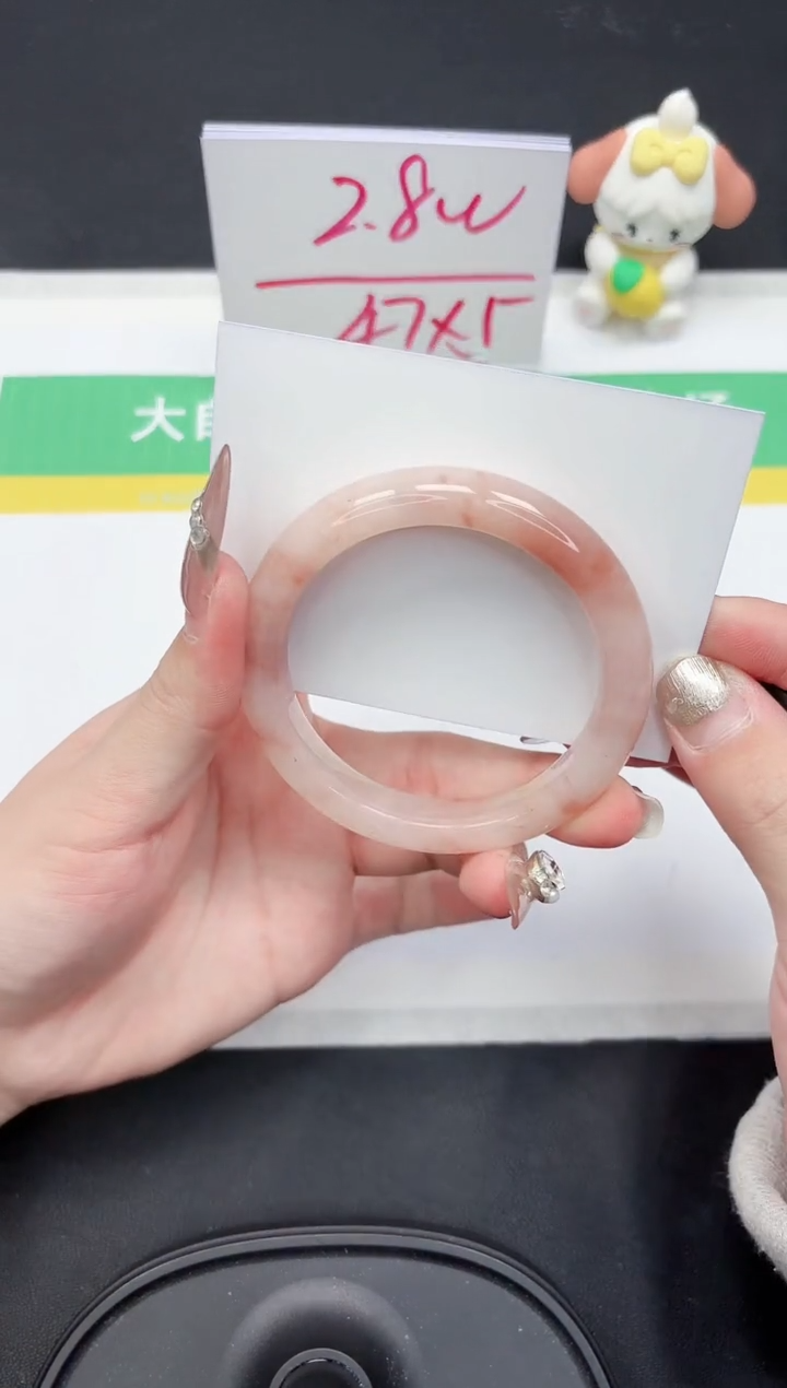 【闪购商品】石英质玉手镯未镶嵌106-56