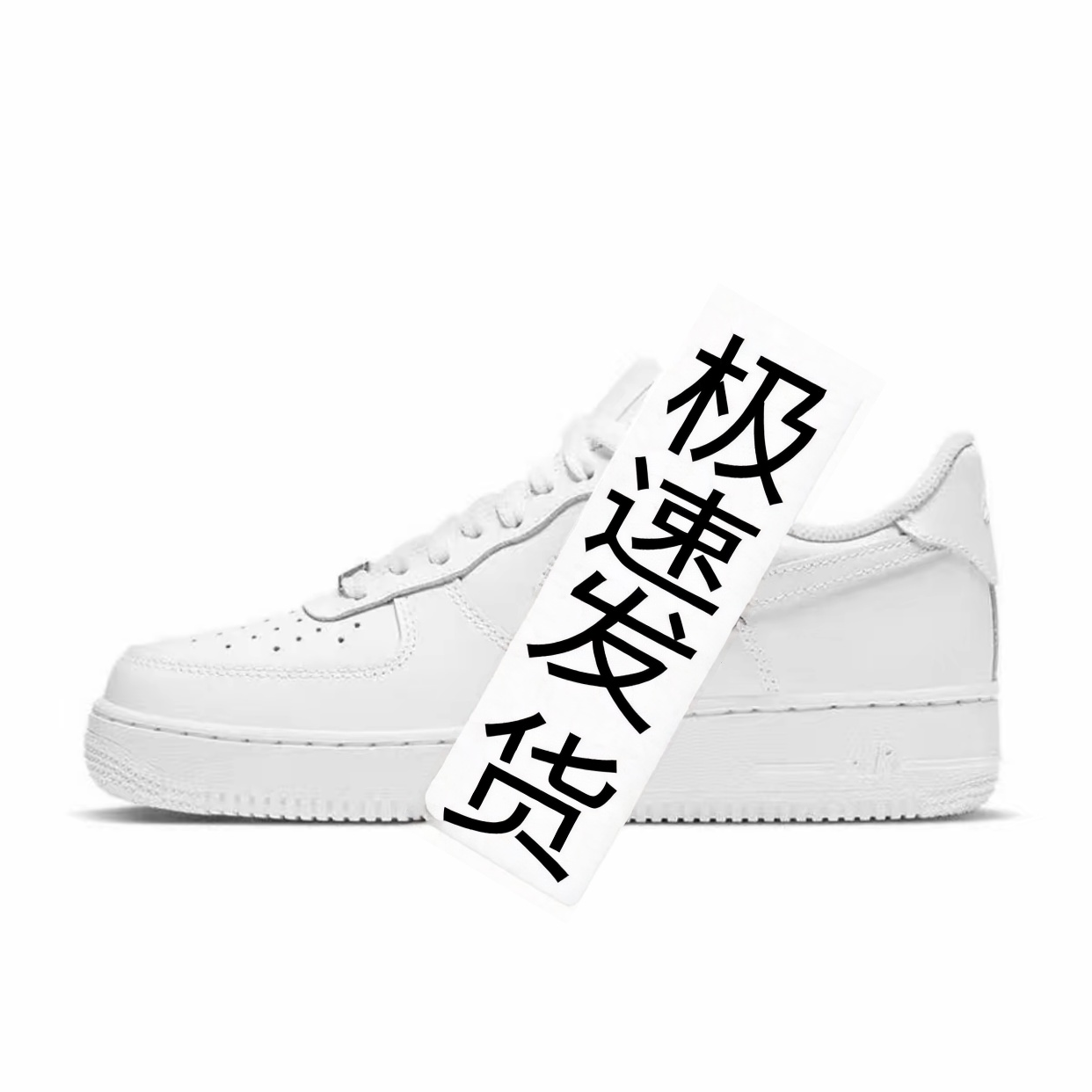 UHFQ 男女情侣同款款黑白低帮板鞋