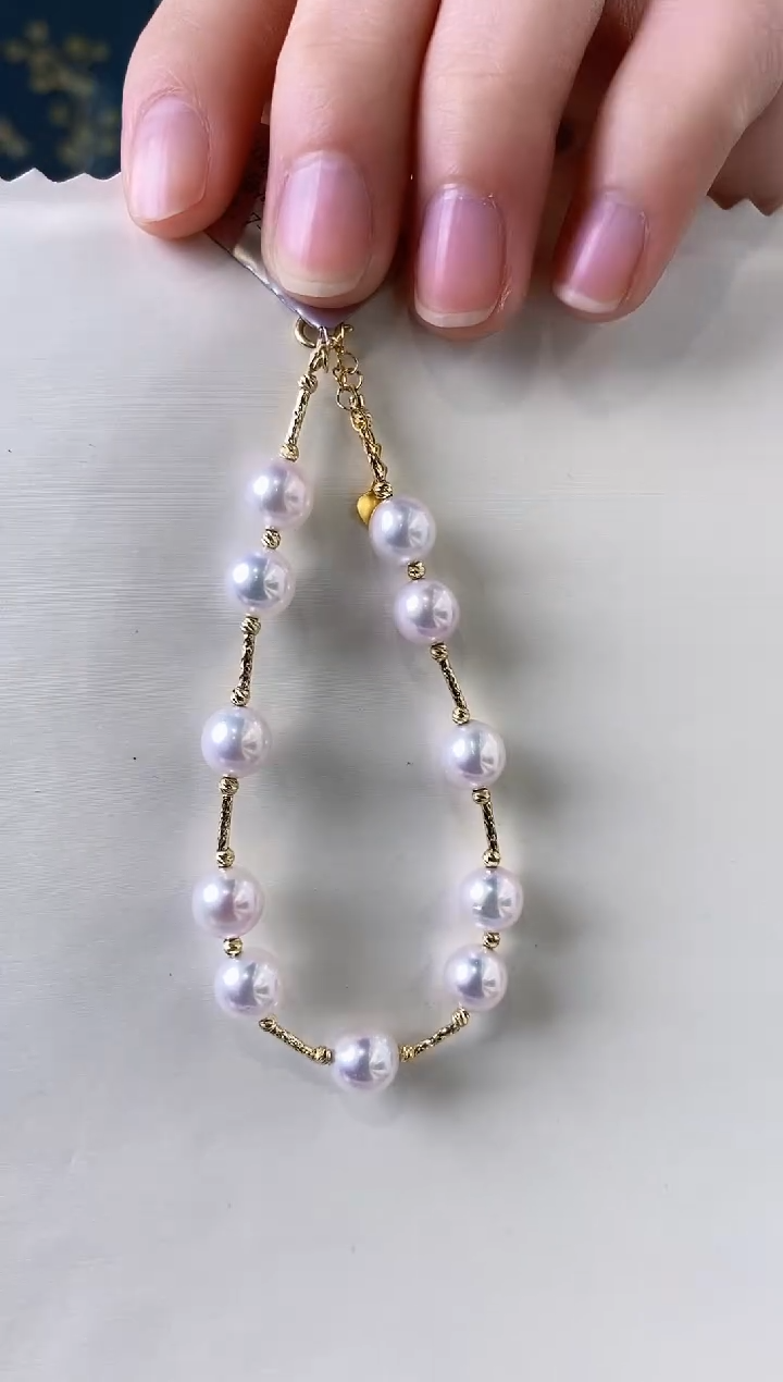 【闪购商品】海水珍珠手链18K金镶嵌7-7.5Akoya海水珍珠手链