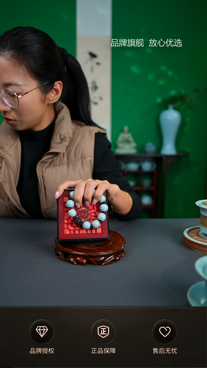 【闪购商品】一级天青汝瓷手串