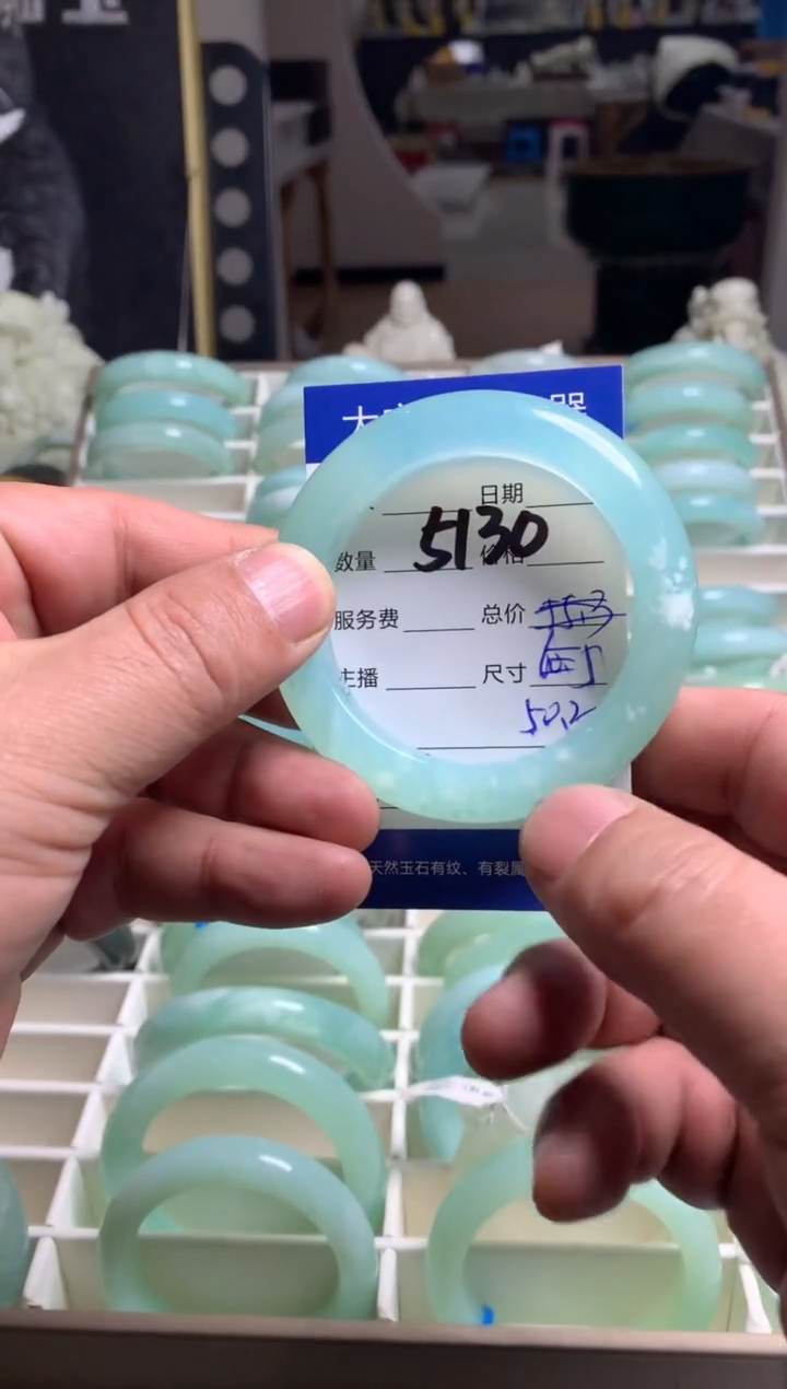 【闪购商品】蛇纹石玉手镯未镶嵌5130