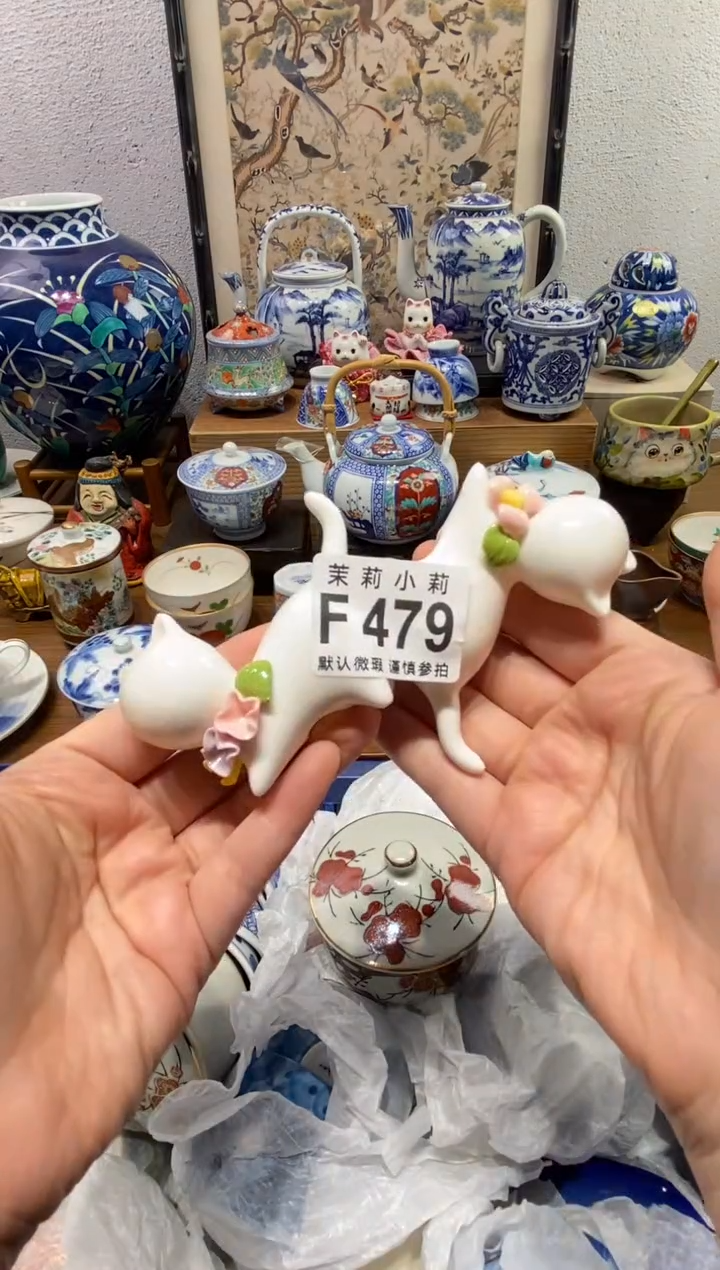 瓷片文*姐茉莉商品一号479