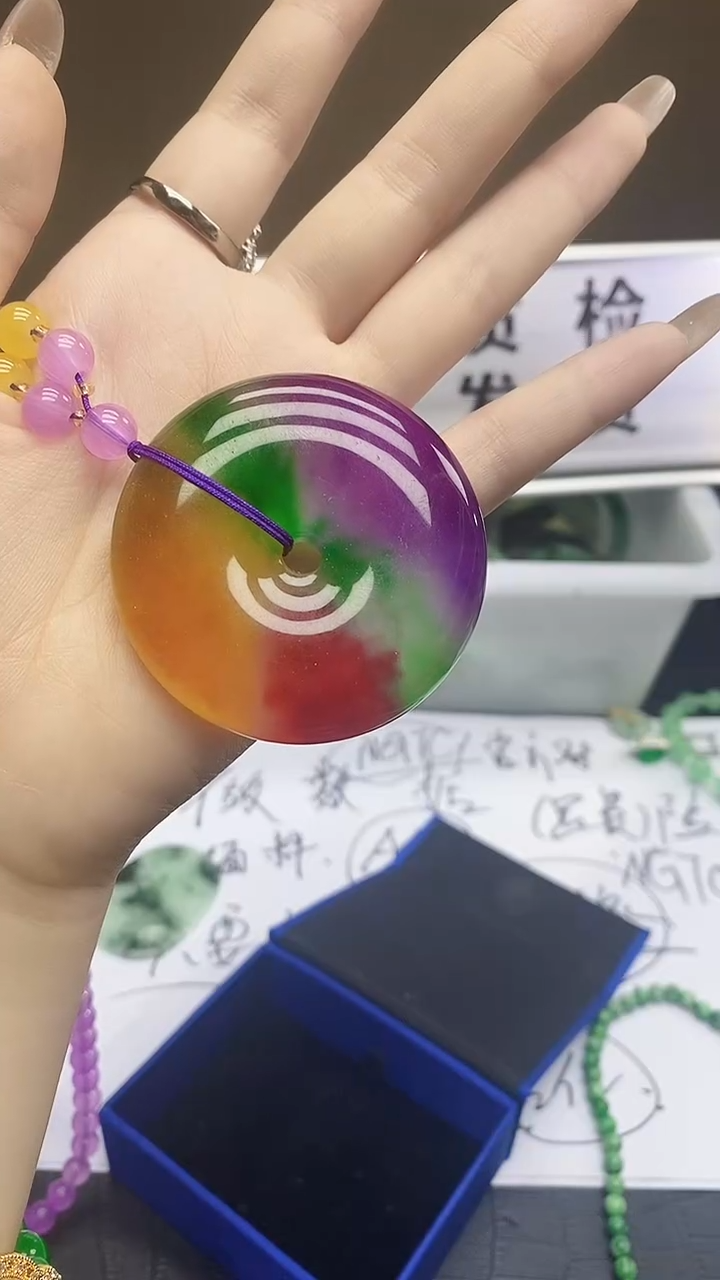 春彩平安扣吊坠R90