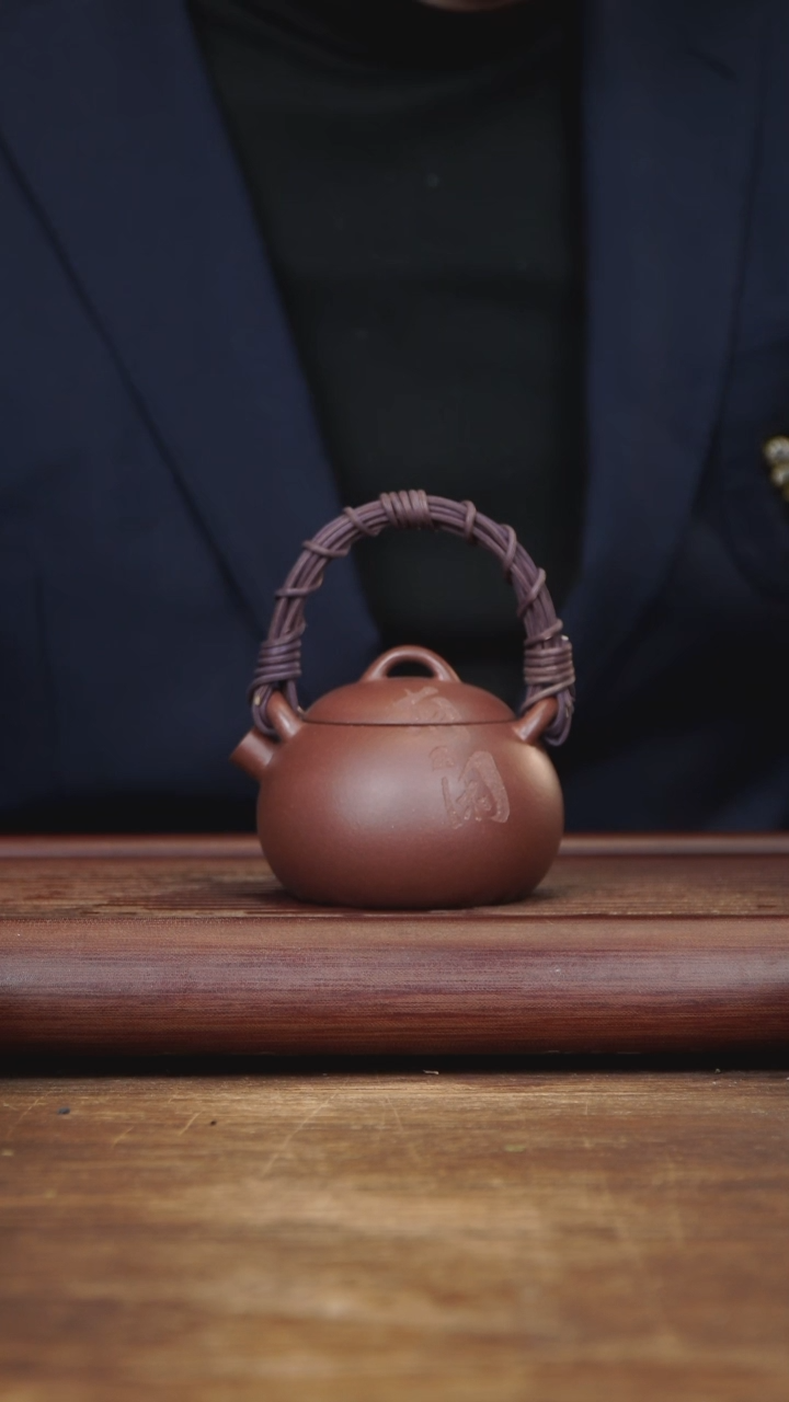 【闪购商品】紫砂茶壶170ml 有闲 紫泥