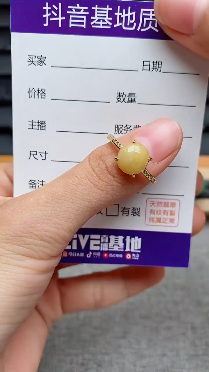 银S925镶嵌戒指翡翠1