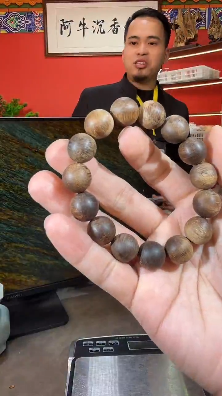 沉香手串Q160文莱多样性发一