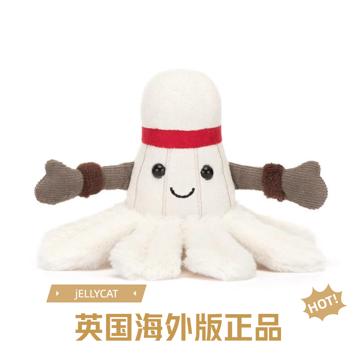 英国正版Jelly新品趣味运动羽毛球毛绒玩偶送礼娃娃公仔玩具