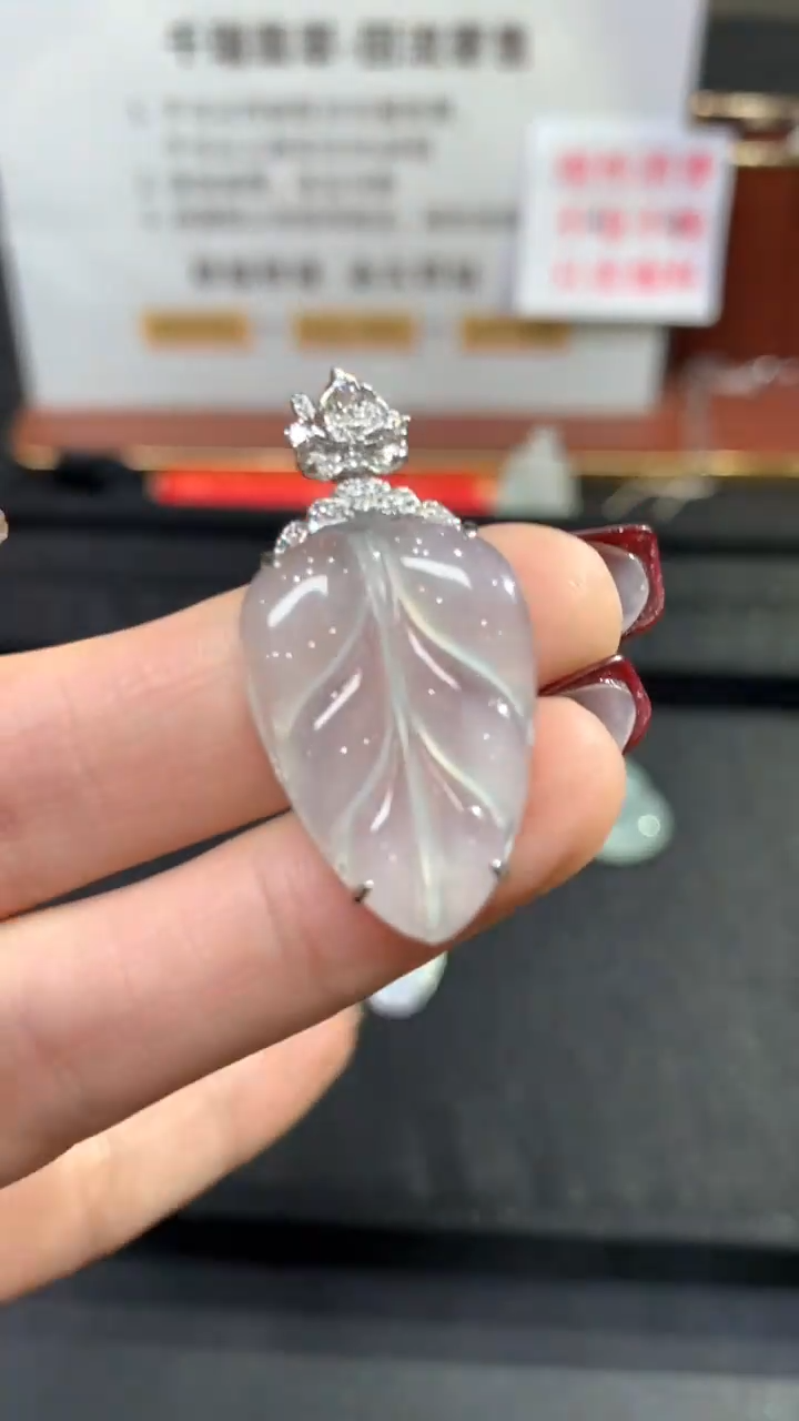 【闪购商品】翡翠吊坠(不含链)18K金镶嵌不退不换|3980+0