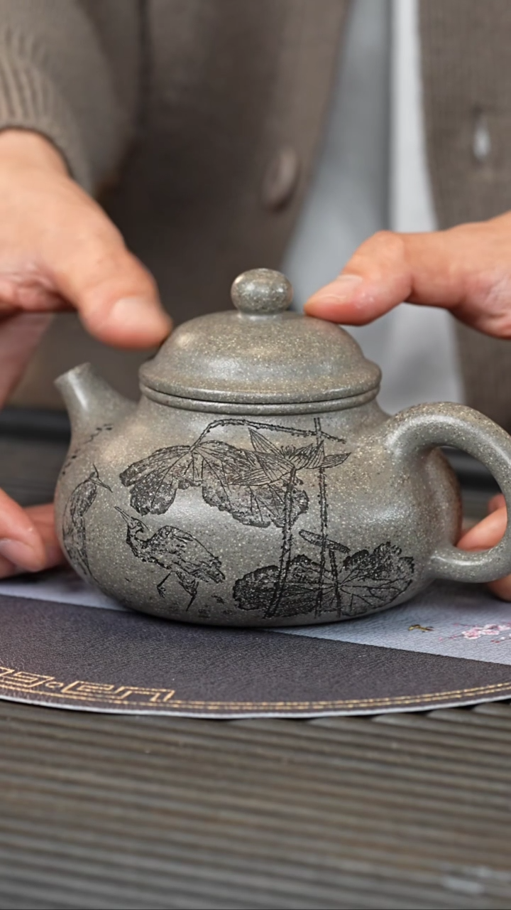 【闪购商品】紫砂茶壶ZST 天青 容天