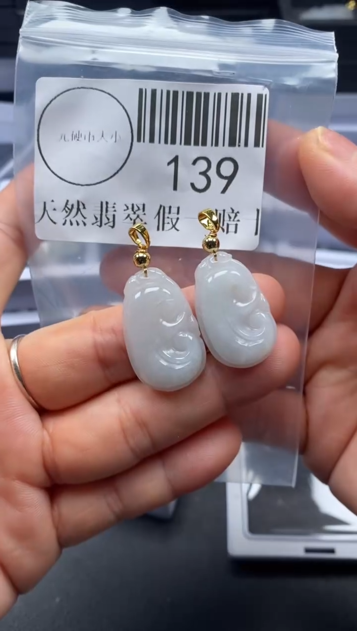 吊坠(不含链)未镶嵌翡翠139