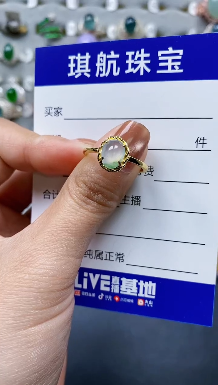 【闪购商品】翡翠戒指银S925镶嵌0208