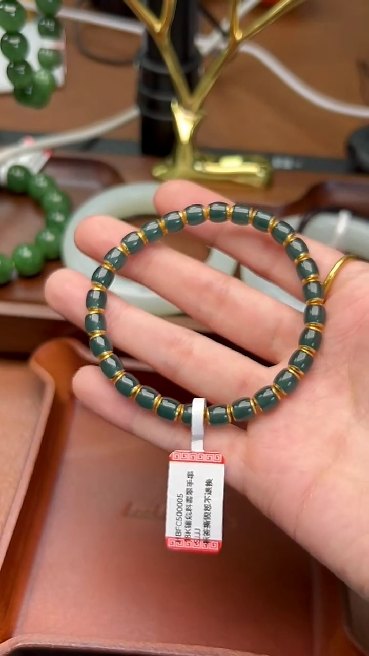 【闪购商品】翡翠手串未镶嵌HBFC500005