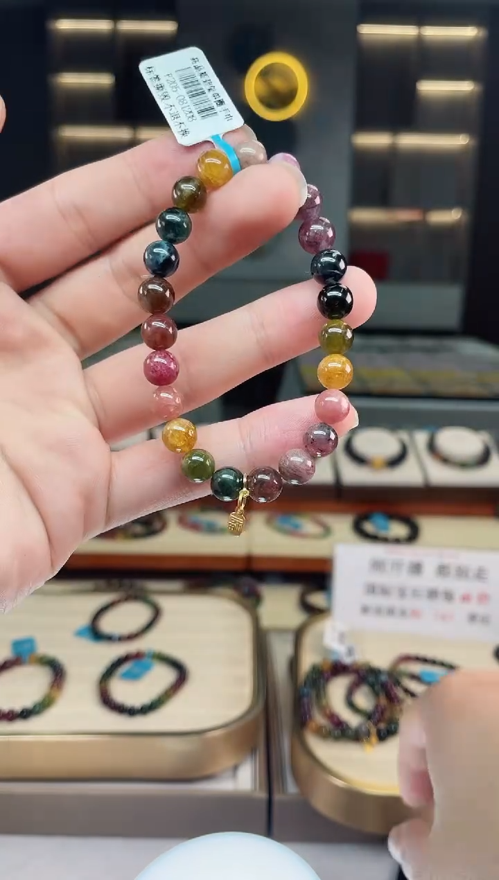 【闪购商品】碧玺单圈手串未镶嵌（多样性发一条）Y
