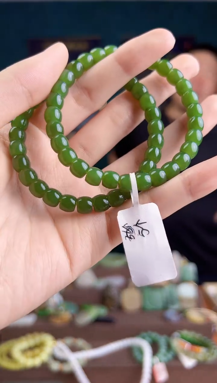 和田玉未镶嵌颈饰多样性发货 拍一单发一个