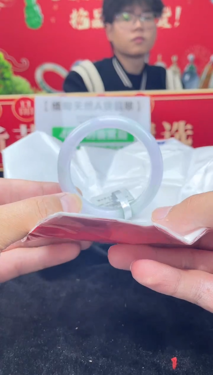 【闪购商品】翡翠手镯未镶嵌手镯14