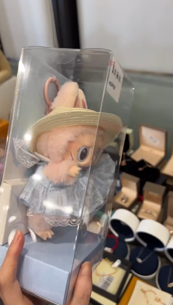 瓷片B026------------