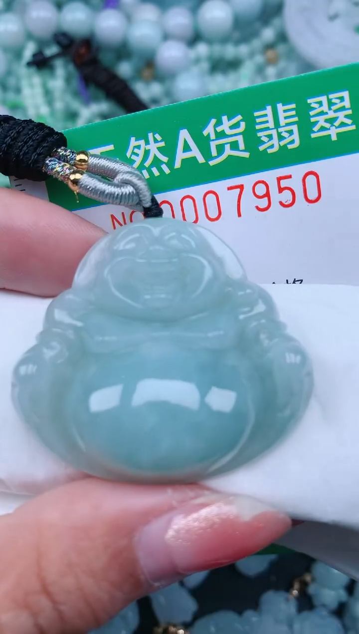 【闪购商品】翡翠颈饰未镶嵌.0007950