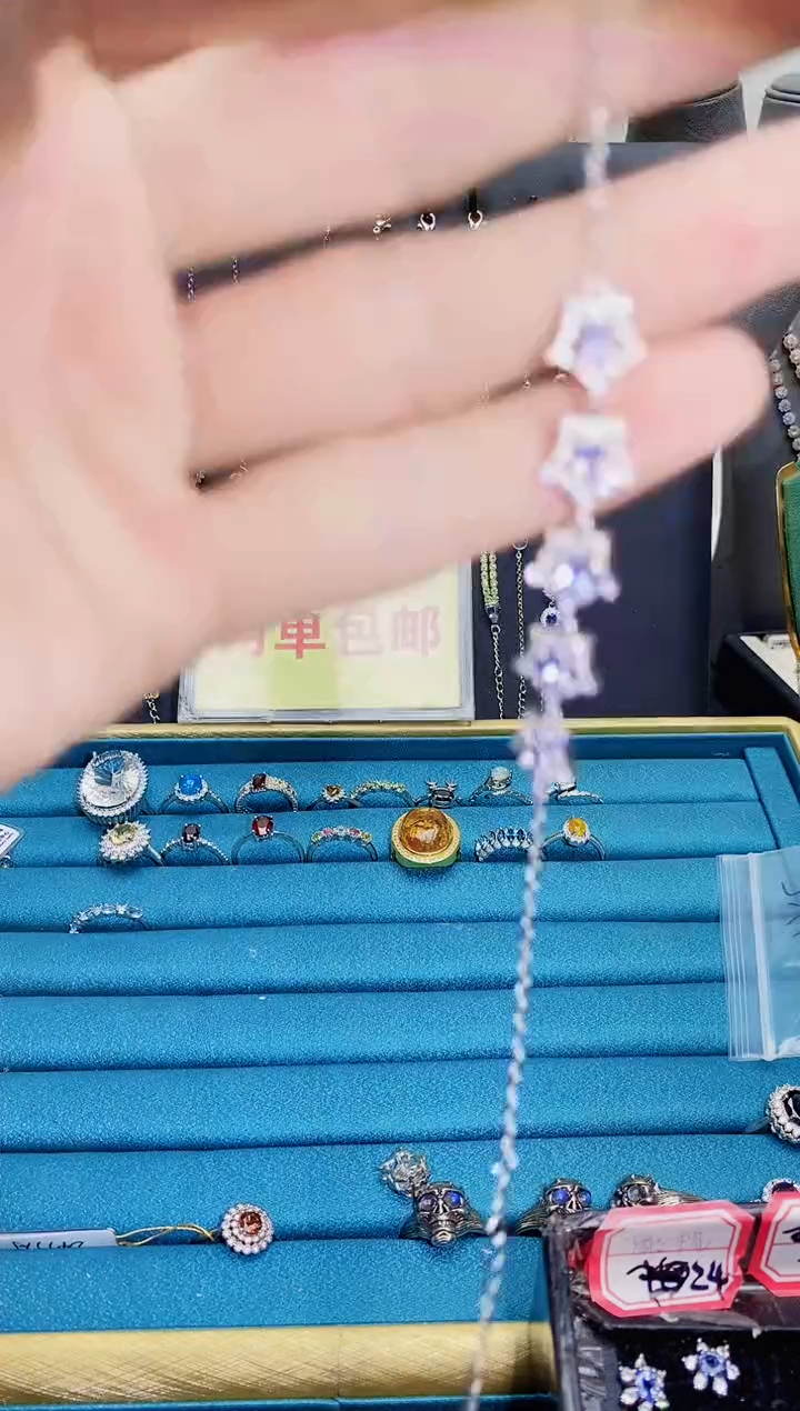 【闪购商品】坦桑石手链银S925镶嵌1121