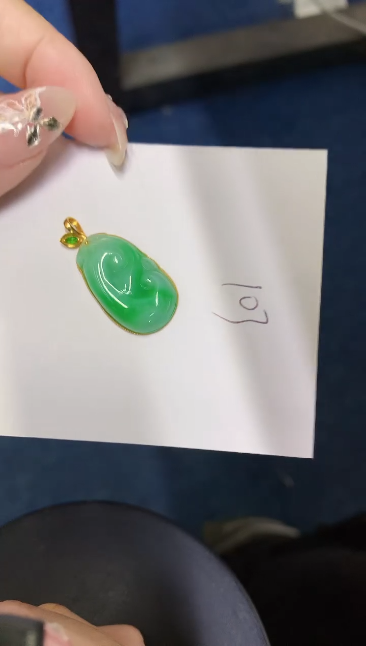 【闪购商品】翡翠颈饰18K金镶嵌0000000000