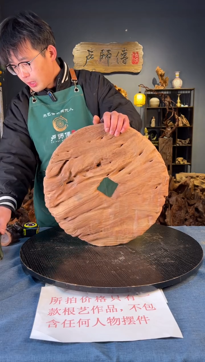 木卢师傅根艺作品（不包含人物摆件）