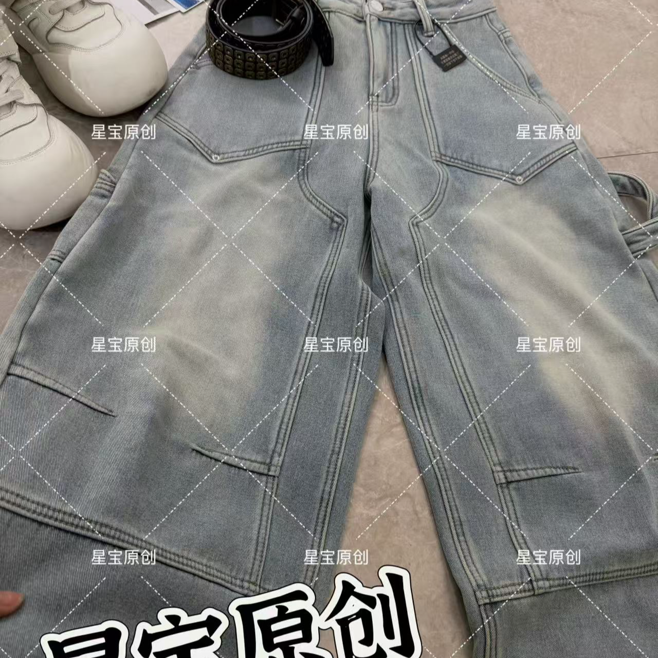 【星宝专属】9130复古个性时尚设计美式宽松潮流百搭牛仔裤