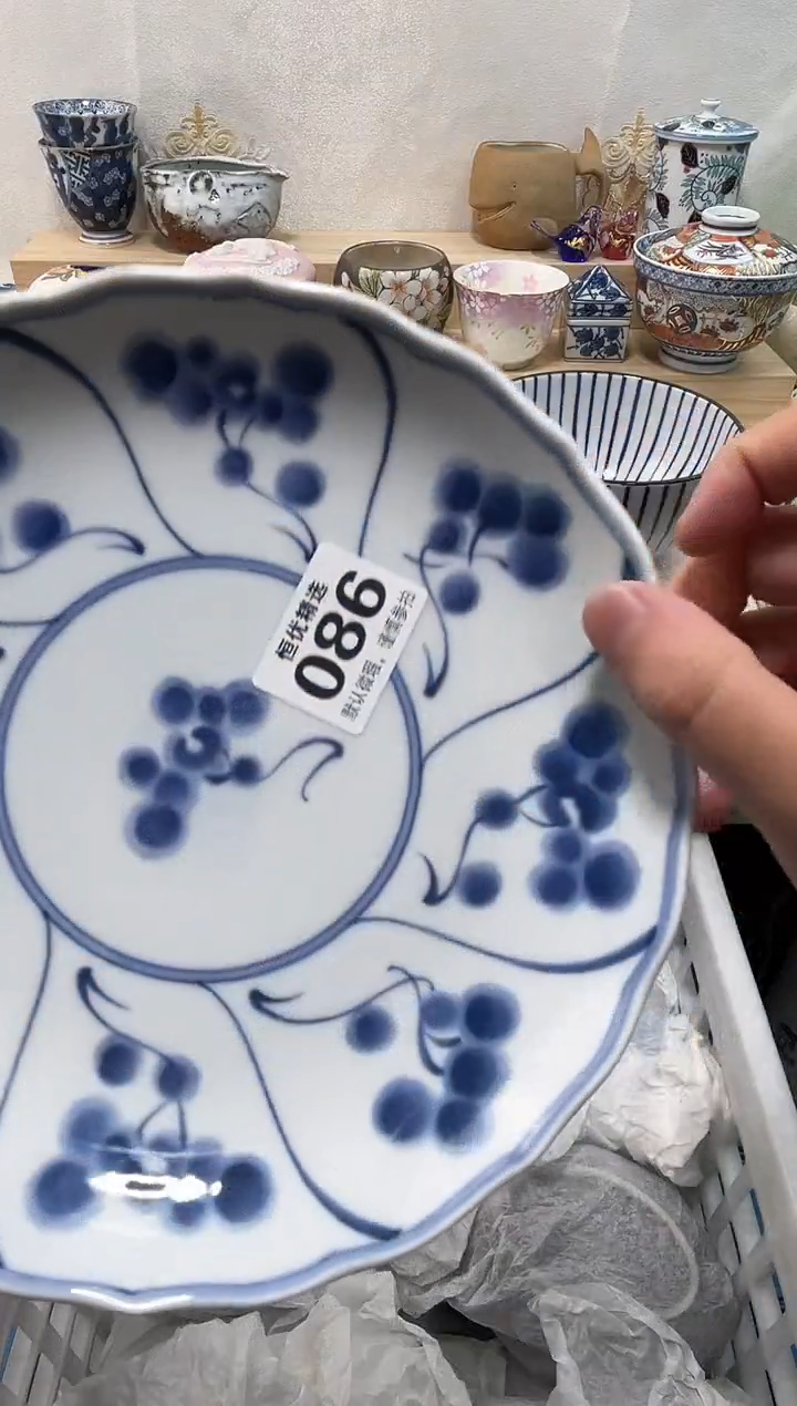 E**A陶瓷陶瓷陶瓷陶瓷陶瓷