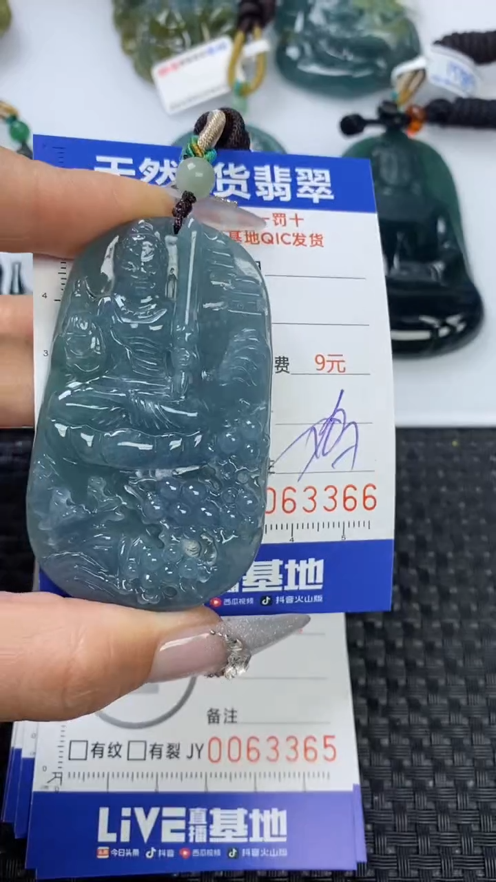 【闪购商品】翡翠颈饰未镶嵌111111111111111