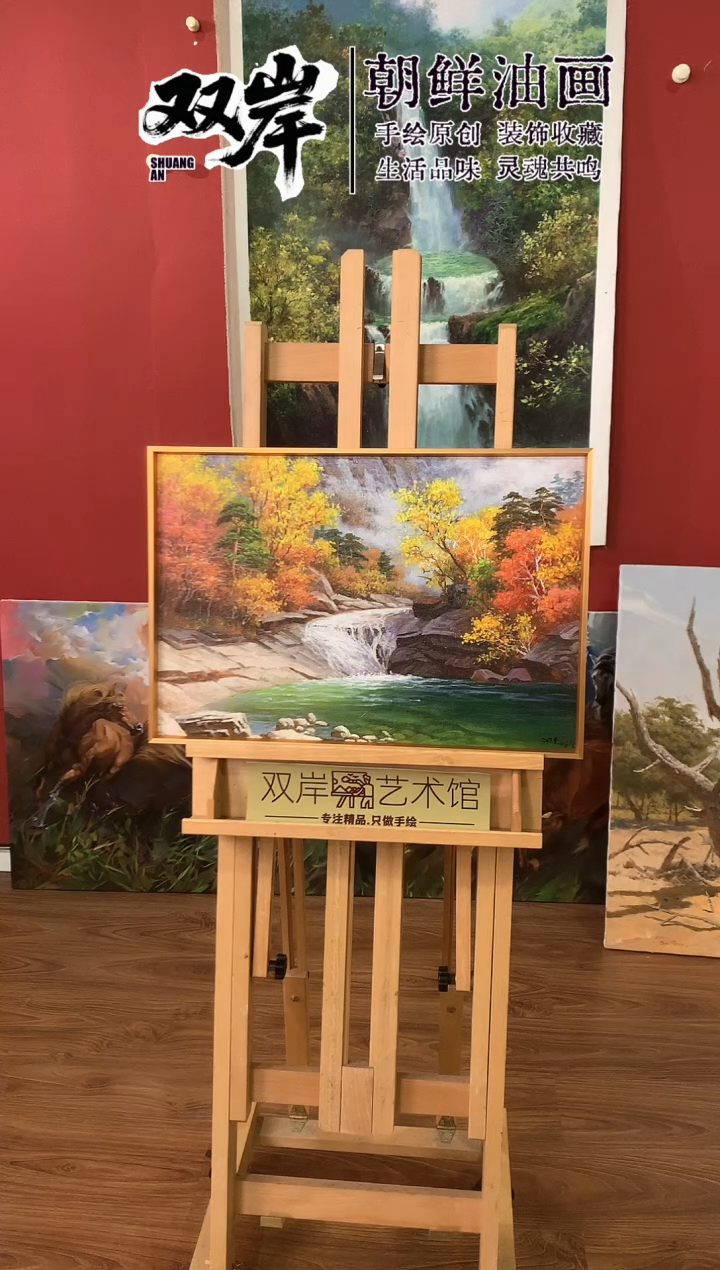 油画【94号】朝鲜原创手绘油画【Ⅰ级画家丨孤品佳作】【带框丨包邮】